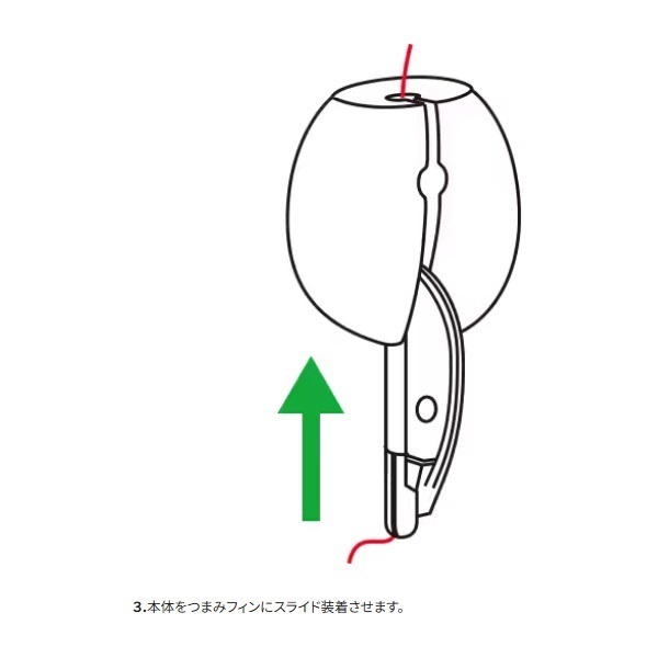 Soare アウトシュート 7.0g